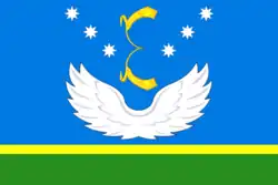 Flag of Krylovsky District