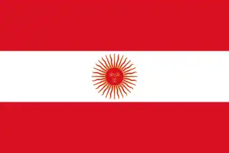 1822 Flag of Peru