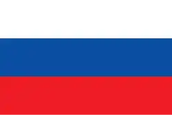 Slovak Republic (1939–1945)