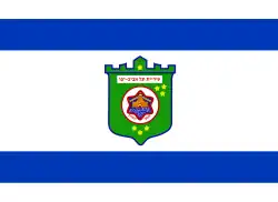 Flag of Tel Aviv