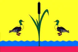 Flag of Imeni Vorovskogo