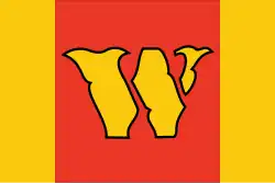 Flag of Wawer