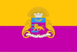 Flag of Yalta as recognised by Russia (de facto)