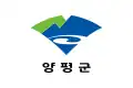 Flag of Yangpyeong