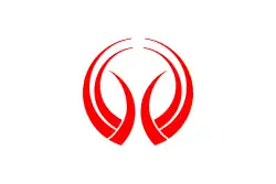 Flag of Yukuhashi