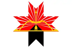 Flag of Zavyalovsky District