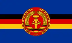 Service flag for auxiliary ships and boats of the People's Navy