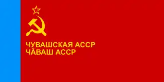 Flag of Chuvash ASSR