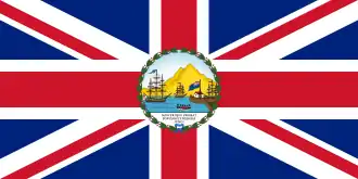 Flag of the governor of Trinidad and Tobago (1889–1958)