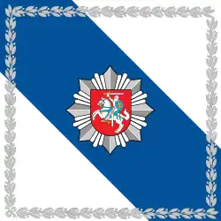 Flag of the Lithuanian Police