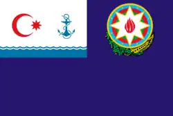 Flag of the president of Azerbaijan on board a Ministry of Emergency Situations ship