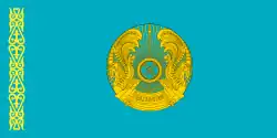 Presidential standard of Kazakhstan