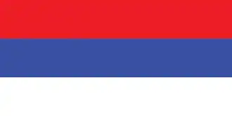 Republika Srpska