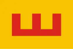 Approximate replica of Soler's portolan chart