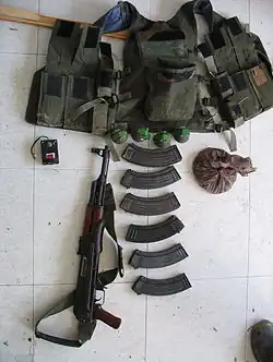 An example of a Palestinian-manufactured Ephod Combat Vest found at a Hamas weapons cache in northern Gaza, during the Gaza War (2008–09).