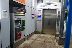 An elevator at the Flushing–Main Street station