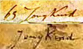 Signatures from the two works shown to the left. Top: authentic Jongkind, bottom: signature on forgery.
