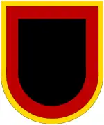 82nd Airborne Division, 4th Brigade Combat Team, 321st FAR, 2nd Battalion