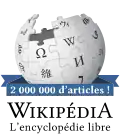 2 million articles on the French Wikipedia (2016)