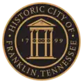 Official seal of Franklin, Tennessee