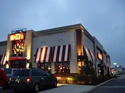 A TGI Fridays in Manahawkin, New Jersey, that opened in 2003 with the new design, seen in November 2006.