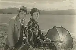 Fue no shiratama (1929)