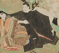 Illustration of this person