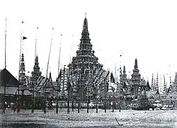 Vice-King Pinklao (1867)