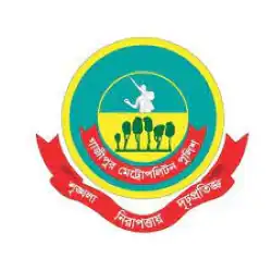 Crest of Gazipur Metropolitan Police
