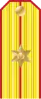 Rank insignia of a Tagmatarchis, 1908–1936