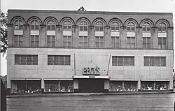 B. Peck & Co. - Lewiston, Maine