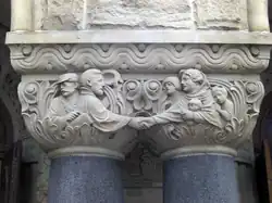 Facade capital indicating the departure hall.