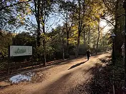 Example of the park trail of lanterns