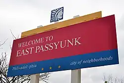 Gateway Plaza East Passyunk Welcome Sign