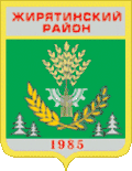 Coat of arms of Zhiryatinsky District