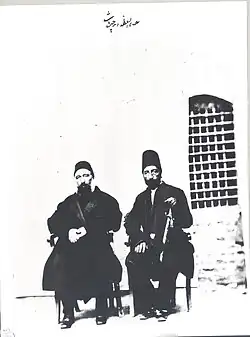 Midhat Pasha (left) with the Iranian Qajar prince Morad Mirza Hesam o-Saltaneh (right), ca. 1870