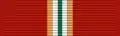 Grand Cross of Valour (Rhodesia) GCV