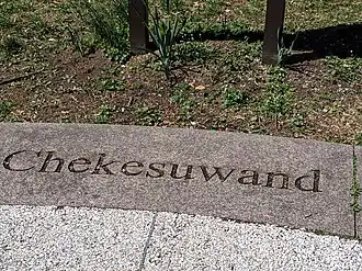 Chekesuwand