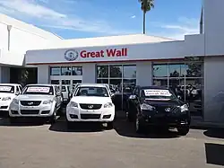 Great Wall V240 (Australia)