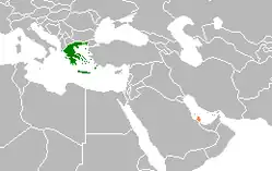 Map indicating locations of Greece and Qatar