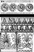 Top: Kyanos frieze from Tiryns. Bottom: Frieze of the Erechtheion in (Athens), 4th BCE