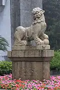 The guardian lion at Wong Fa Gong Park, Guangzhou, has quite an elongated body.