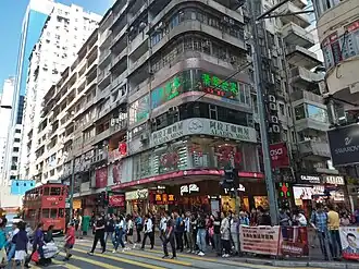 A building with sealed terraces.