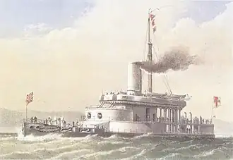HMS Glatton