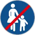 C17 End of pedestrian path