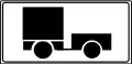 E06-1 Vehicle categories (truck with a trailer)