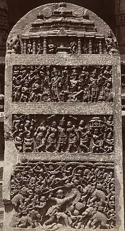 Hero stone from 12th century with Old Kannada inscription from the Tarakeshvara Temple at Hangal, Karnataka