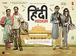 Two persons dressed in two different styles.