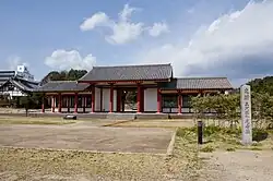 Mikawa Kokubunni-ji
