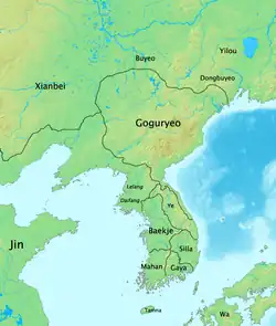 Korea in 300 AD